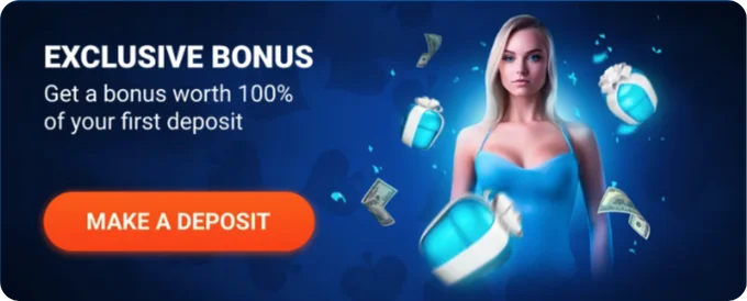 Mostbet First Deposit Bonus